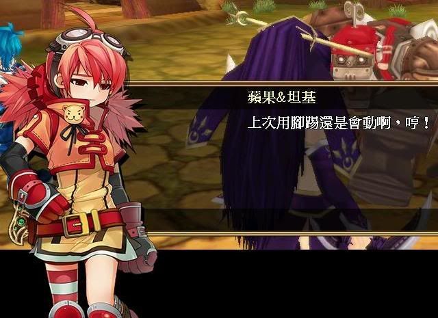 你真的是天才嗎