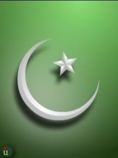 Pakistani-Cricket-Team wallpaper