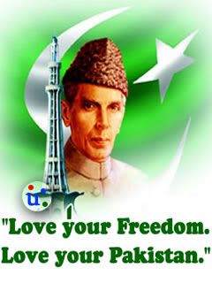 Pakistan-Day image