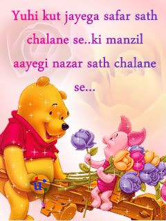 Friend wallpaper Winnie The Pooh