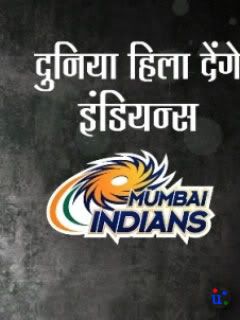 IPL Mumbai-Indians picture Mumbai Indians will shake the world