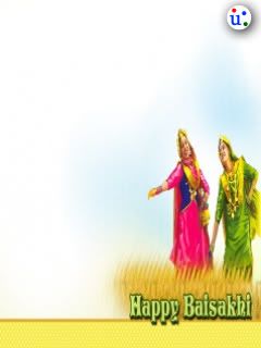 Baisakhi scraps