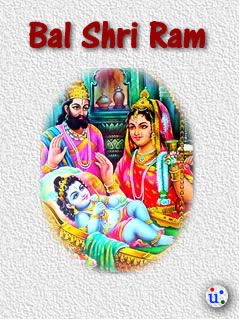 Shri-Ram picture