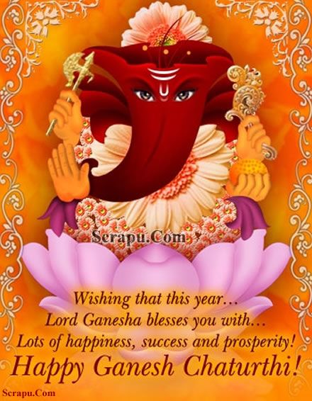 Lord-Ganesh image