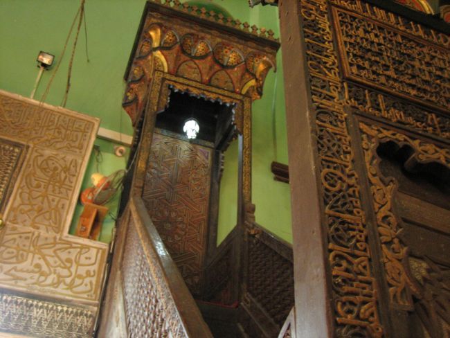 Mihrab Masjid Ibrahim