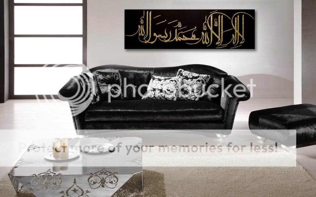 Canvas   Kalima   Arabic Art   Islamic Canvas   Islamic Calligraphy 